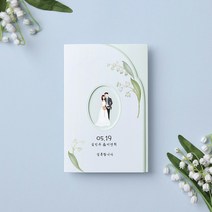 마음닷컴 청첩장 PK1909 봉투 스티커 포함, 150매 세트