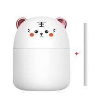차량용 공기청정기 자동차 귀여운 카와이 아로마 디퓨저 250ml 조명 포함침실용 쿨 미스트가정용 자동차 식물 청정기 568cEA9b7, 01 Tiger