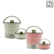 리브템 접이식 실리콘 다용도 전기포트 LVA-180(여행/가정용), 그레이, 상세페이지 참조
