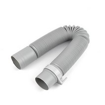 세탁기 배수 호스 배수구 연결 호수 신형 대형 지름 40mm 길이 35 - 115cm