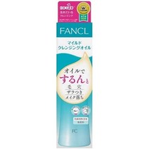 일본직발송 6. 펑클(FANCL) 판클 마일드 클렌징 오일 미니 60mL B0156FM08S, One Size_One Color, One Size_One Color, 상세 설명 참조0
