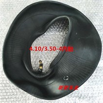 전동 킥보드 타이어 튼튼한 DIY 부품 내구성좋은 바퀴 용품 3 가솔린 10인치 4.10/3.50-4 내외부 10X350-4 휠, 12 4.10/3.50-4내부 타이어 1개
