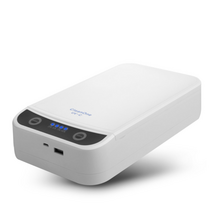 소형 휴대용 세균 바이러스 살균기 실내 미니 다용도 핸드폰 마스크 소독기, 자외선다기능살균기(UV-01)