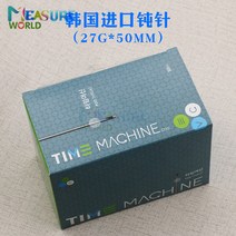스마트공구 뭉툭한 캐뉼라 바늘 팁 21G/22G/23G/25G/27G/30G 일반 끝 노치 엔도 주사기 50 개, 04 27G x 50MM