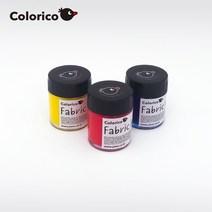 칼라리코 염색물감 30ml 낱색, 갈색