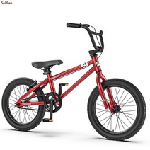 Seldfree-16 20인치 어린이용 자전거 선물용 BMX, 20inch red 1(라이저핸들바)