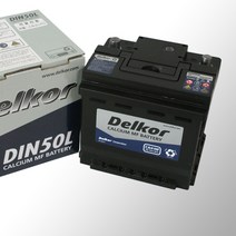 델코 DIN50L, DIN50L _폐전지반납안함, 40개
