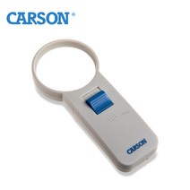 미국 카슨 LED 비구면렌즈 돋보기 확대기 5배 SV-50