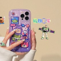 토이스토이 파스텔 퍼플 아이폰케이스