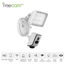 CCTV Freecam-820 카메라 스마트 홈 와이파이 IP CCTV 디지털 보안 야외 감시 무선 추적 비디오 야간 투시, 03 64GB Card_05 KR