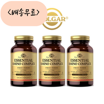 [늘품] 2+1 솔가 필수 아미노산 90개입