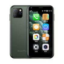 SOYES XS11 초미니 소형 스마트폰, 32GB, [2.5인치 안방극장] 그린
