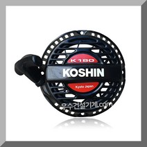 고신 엔진양수기 부품 SEV50X 80X 공용 리코일스타칭