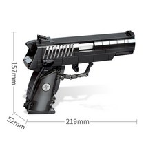 레고 총 HK416 블록건 awp 그로자 브릭건 M4 스나이퍼 밀리터리 MP5 호환블록, B