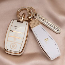 기아 스마트키 키케이스 카니발 K5 K3 더뉴K5 올뉴K5 EV6 뉴쏘렌토R 올뉴 스포티지QL 적용 키케이스 키홀더, 아이보리