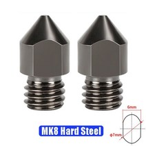 CNCFEP 고품질 경화 강철 MK8 노즐 3D 프린터 부품 MK8 티타늄 합금 노즐 1.75mm 필라멘트 용 핫 엔드 부품 6 개, 0.6mm 1.75mm_MK8 Hard Steel