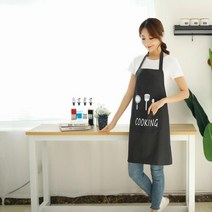 보육교사앞치마 미용사 애견미용 유치원 어린이집교사, 상품선택, 베이지 그레이