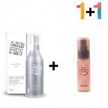 히알루론산 스킨 원액 병풀추출물 물광 토너 여자 수분케어, 히알스킨180ml 1개_메모토아이앰플 1개