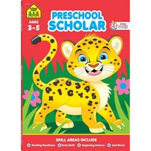 School Zone - 유치원 학자 워크북 - 64페이지 3세에서 5세 유치원부터 유치원까지 독서 준비 조기 수학 과학 ABCs 글쓰기 등 (디럭스 에디션 64페이지