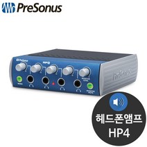 프리소너스 HP4 4채널 컴팩트 미니 헤드폰 앰프