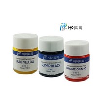 아이피피 IPP_001- 락카도료 18ml (선택), 021- 슈퍼 퍼플