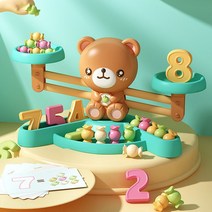 키저스 베키의캔디샵 숫자놀이저울 아기 유아 어린이 보드게임 사고력 교구 장난감 STEAM교육 놀이학습, 1세트
