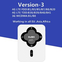 차량용와이파이 KuWFi 150Mbps 4G Wifi LTE 라우터 휴대용 잠금 해제 미니 무선 포켓 야외 핫스팟 모뎀 SIM 카드 슬롯 1800mAh, [02] Version 3, 버전 3