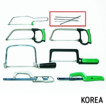 만능톱 줄톱 쇠톱 실톱, 교체용 만능톱날