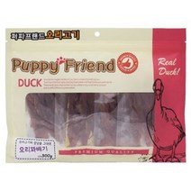 퍼피프랜드 오리꽈배기 300g 강아지간식 강아지수제간식-2802EA, 본상품선택