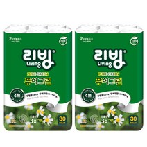 리빙 퓨어그린 화장지 30롤 x 2팩 (60롤) 무형광 휴지