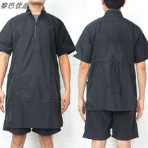 애견 미용사 가운 미용복 작업복 고양이 털 묻히지 않는 방수미용 샤워숍 전용세트 남녀, 03 L, 12 앞뒷반팔작은지퍼