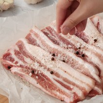 [제주도품질인증] 몬트락 제주 흑돼지 백돼지 오겹살 구이용 300g 골라담기 신선냉장배송 친환경인증농장, 흑돼지 오겹살 300g 3팩