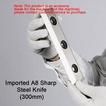 목재파쇄기 잔가지 파쇄기 나무 나무가지 목재 분쇄기 분쇄기 목재 분쇄기 분쇄기 기계 목재 분쇄기 휴대용 분쇄기 분기, 300mm 스틸 블레이드