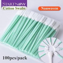 바닥청소기 산업용 공장 주차장 업소용 청소기 광택기 Startnow 100 개갑 부직포, 쉬 l73