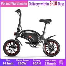 14 인치 접이식 전기 자전거 전원 보조 전기 오토바이 전자 자전거 10AH 배터리 40 60km 최대 범위 자전거 산악 전자 자전거