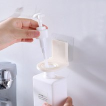 닷드 다용도 샴푸걸이 손소독제걸이 린스걸이 벽걸이 홀더 무타공 거치대 화이트 2개