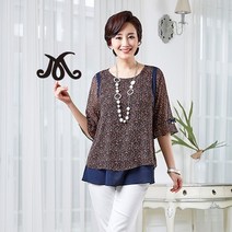 마담엘레강스 데이지 투인원 블라우스