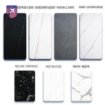 인테리어 테이블 현관 폭이좁은 사이드 복도, 복장을 갖추다