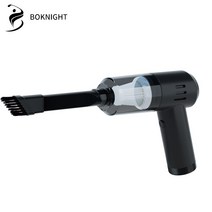 Boknight 휴대용 차량용청소기 핸디 무선미니청소기, 黑色