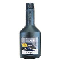 현대모비스 나노닥터 디젤 150ml 엔진코팅제