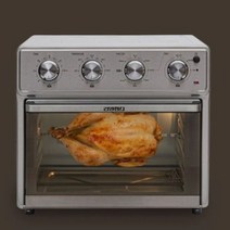 리빙센스 에어오븐 로티세리 에어프라이어 로티제리 로티쇠르 로티쉐르 Living Sense Air-Oven Air-Fryer Rotisserie LS-OV257N, 리빙센스 에어오븐 LS-OV257N