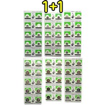 댕Ol몰 1+1 골라골라 수은전지 10알 동전전지 건전지 둥근전지, AG03, AG10