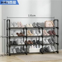 다층 신발장 쉬운 조립 diy 부츠 신발 선반 공간 절약 가정용 가구 복도 신발 주최자 스탠드 홀더, 17