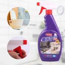 BKG코스트베이킹소다 흰옷누런때 장판찌든때세정제 베이킹소다 다목적 찌뜬때 계양산업 다크린먹는 중탄산나트륨 과탄산나트륨 과탄산소다수, 상세페이지 참조