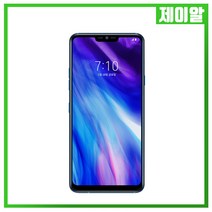 LG G7 64G 중고 공기계 중고폰 3사호환 무약정, 색상기재, G7 중고폰 B등급
