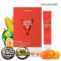 나나네이처 브이라인 2.0 가르시니아 호박즙 1박스, 상세설명 참조, 없음