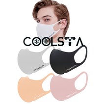 여름 쿨 냉감 쿨냉 마스크 스포츠 물놀이용 야구 운동선수 서핑 운동할때쓰는 썬블럭 마스크, 블랙