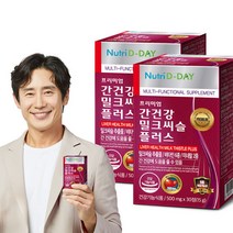 뉴트리디데이 프리미엄 간건강 밀크씨슬(PTP) 2박스 (총2개월분), 단품, 단품