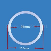 소프트 아이스크림 기계 액세서리 용 대형 11cm 씰 링 교체 예비 부품, 한개옵션0