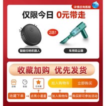 인산철파워뱅크 대용량 파워뱅크 휴대용 배터리 차박 인산철 리튬 인산철배터리 캠핑용, ☜ ☜ ☜고객서비스에 연락하여 좋은 선물을 누린다【미스